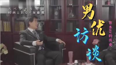 HongKongDoll 闺中语